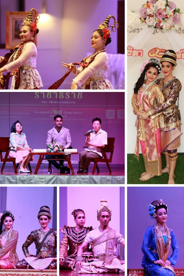 BSRU-Art-and-Heritage-Attraction-Year-2024_page-0014-min
