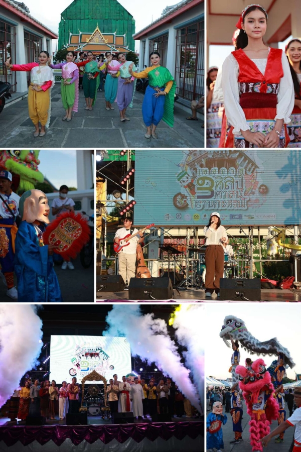 BSRU-Art-and-Heritage-Attraction-Year-2024_page-0018-min