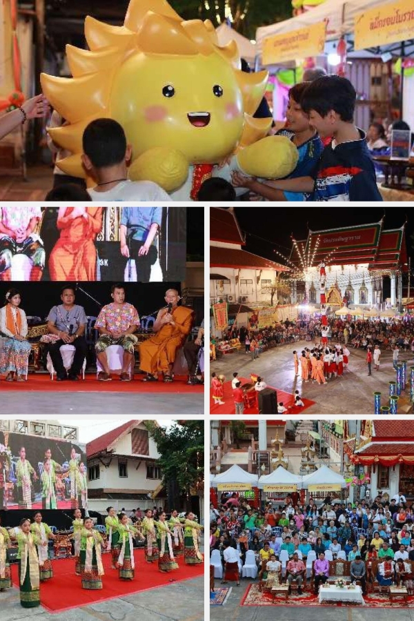 BSRU-Art-and-Heritage-Attraction-Year-2024_page-0028-min