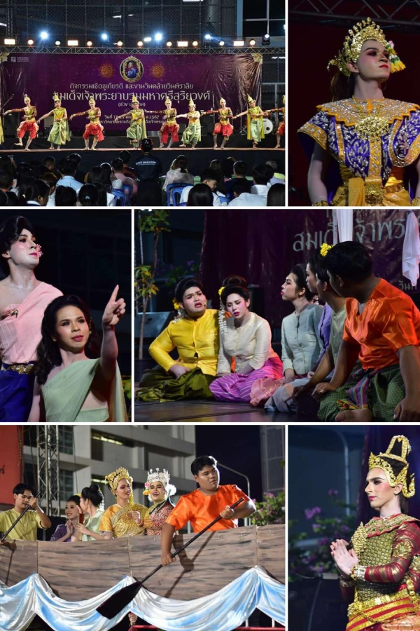 BSRU-Art-and-Heritage-Attraction-Year-2024_page-0047-min